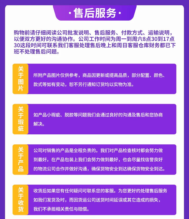 jouet pour chien de nöel