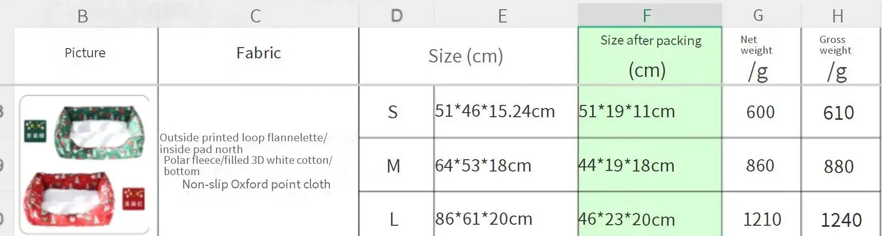 Canapé lit de noêl pur chiens et chats