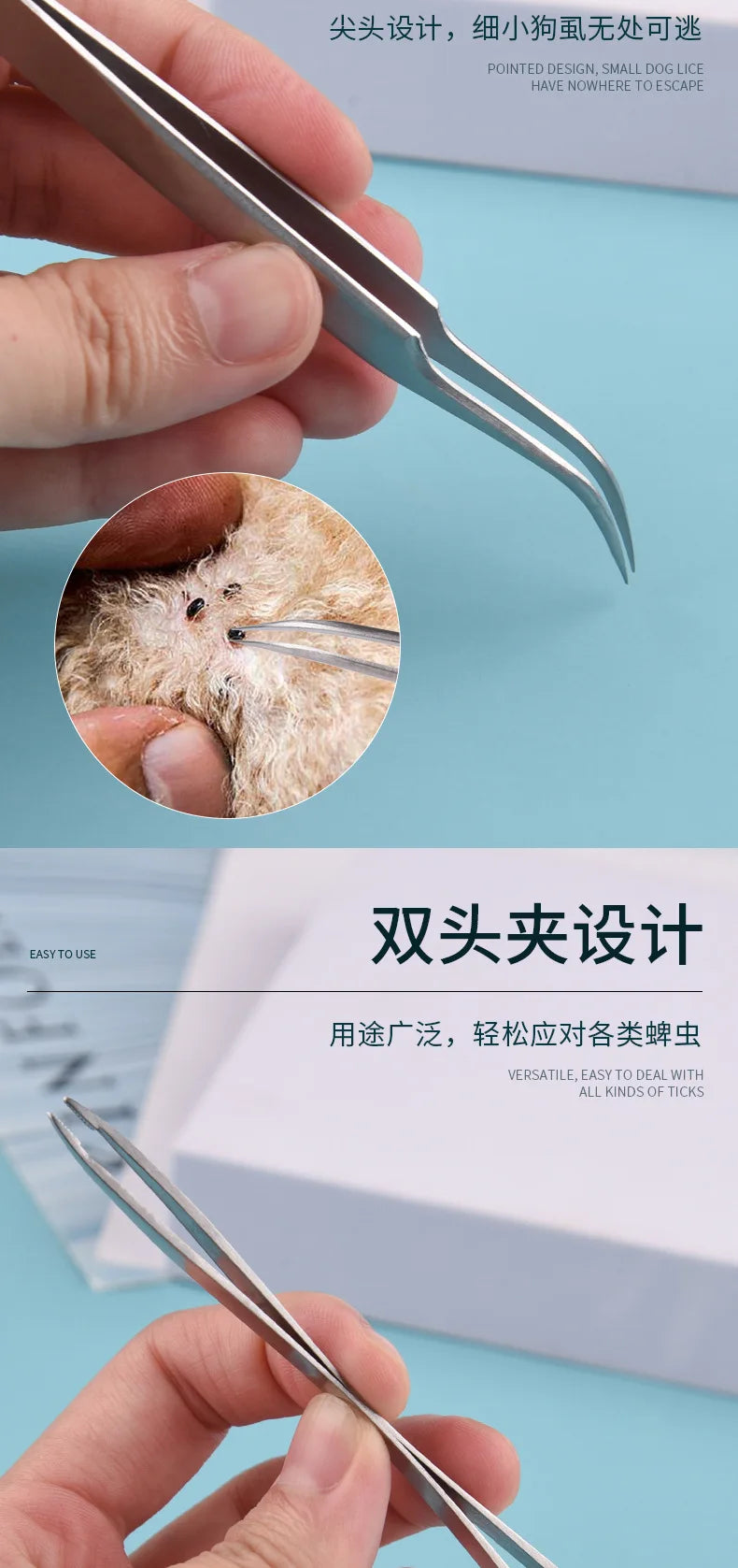 Ensemble d'outils anti-puces, pinces et crochets à gratter en acier inoxydable de qualité pour animaux de compagnie (chats et chiens)