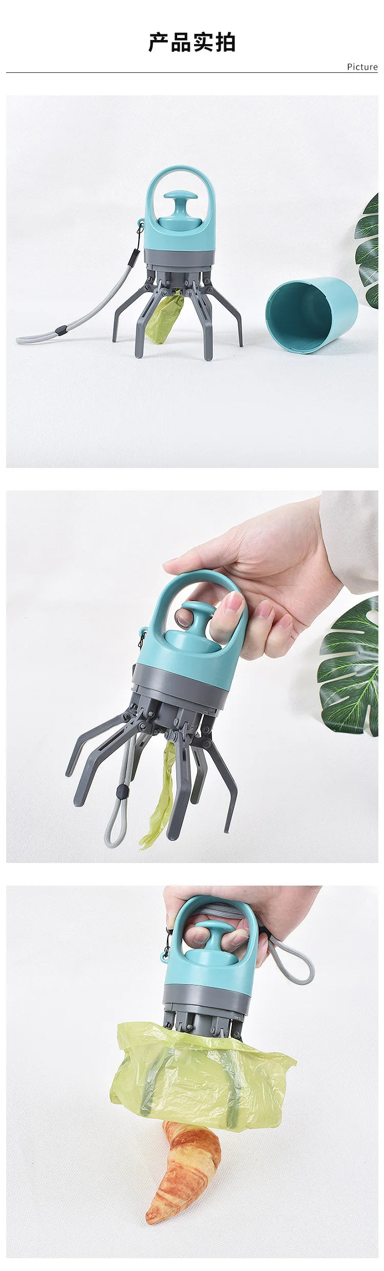 Ramasse-crottes portable pour chiens, nettoyeur d'extérieur avec sac poubelle intégré